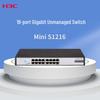H3C S1216 16-Port Gigabit Unmanaged Switch