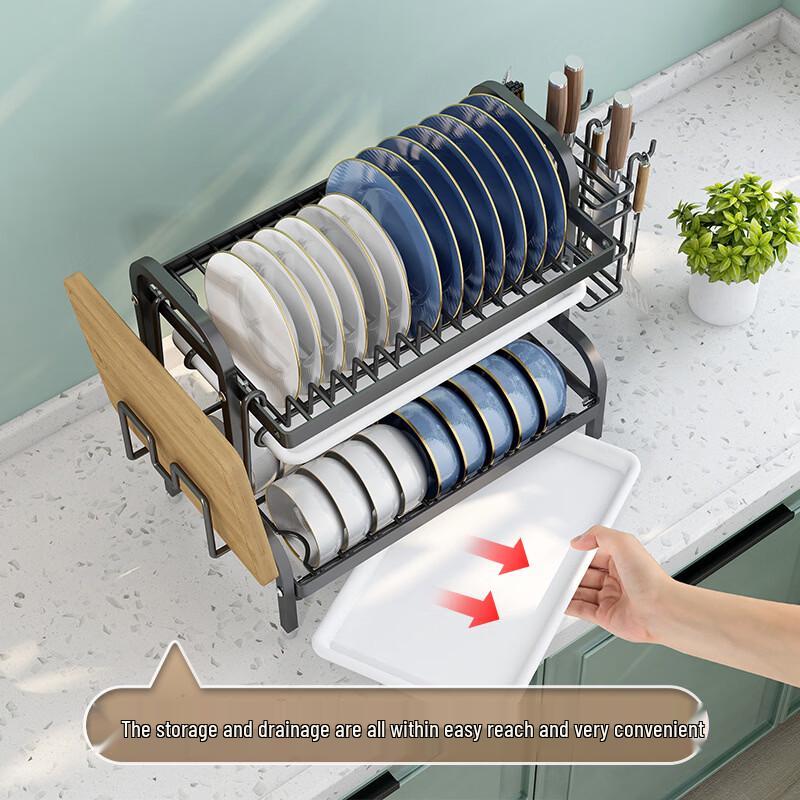 Nordic Double-Layer Dish Drying Rack