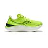 Women's Endorphin Pro 3 'Citron Slime' S10755-75