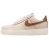 Air Force 1 07 Low Pearl White British Tan Men Sneakers Cream Pale-Ivory Sail IB8865-221