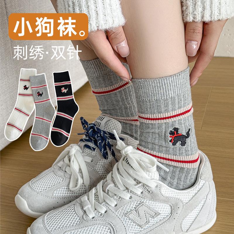 Socks Women'S Stripe Embroidery Cute Puppy Medium Tube Socks Double Needle Versatile Stacking Socks