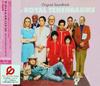 CD DIVERS - La Famille Tenenbaum (Original Soundtra CTCW53031 Hollywood Recor 2002 Japon ObiRock Occasion