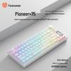 Qianxingzhe X75 Tri-Mode Mechanical Keyboard
