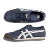 Mexico 66 Casual Shoes Unisex 1183C517-400