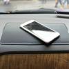 Auto Armaturenbrett Pad Stark Dehnbar Vielseitig Einsetzbar Geruchlos Anti-Rutsch Gelpad