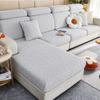 Stretch Sofa Cover Cover All-Inclusive Universal Non-Slip Sofa Simple Modern Four Seasons Universal Combination Sofa Seat Cover