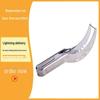 Stainless Steel Watermelon Slicer and Peeler Tool