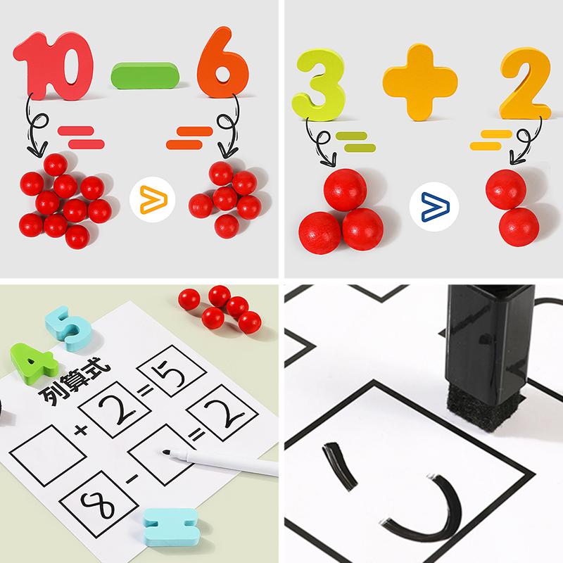 Vaikai Montessori Skaičiavimo matematikos žaislai Aritmetinis sudėjimas Atimtis Mokymo priemonės Loginis mąstymas Lavinantis mokymosi žaislai