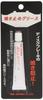 RK Excel/RK EXCEL RK Silent , 0,4 oz (10 grammes) (Pour Plaquettes de Frein) [HTRC3]
