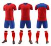 New Football Uniform Set Men'S And Women'S Competition Training Sports Team Uniform Number Diy Short Sleeve Jersey Adult Children