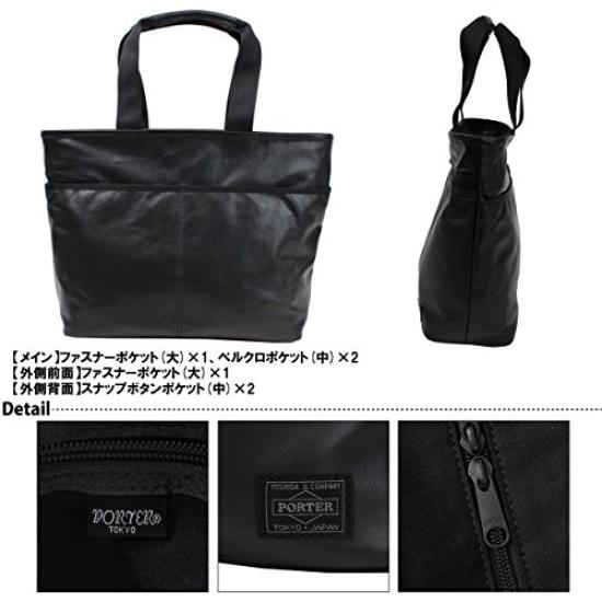 Porter ALOOF Tote Bag [PORTER] 023-01079 Black/10
