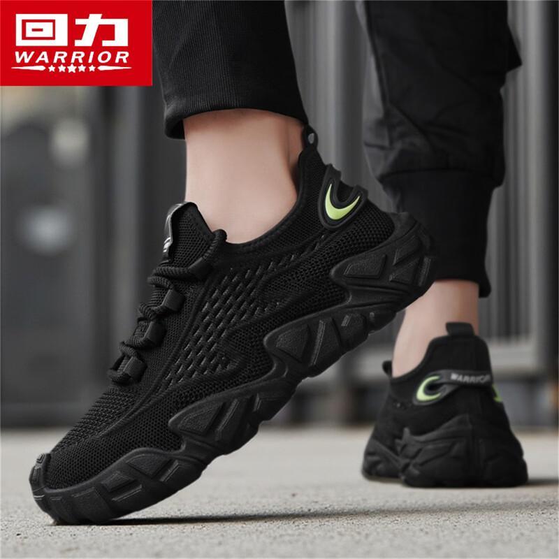 Warrior Men's 2026 Summer Breathable Mesh Casual Shoes