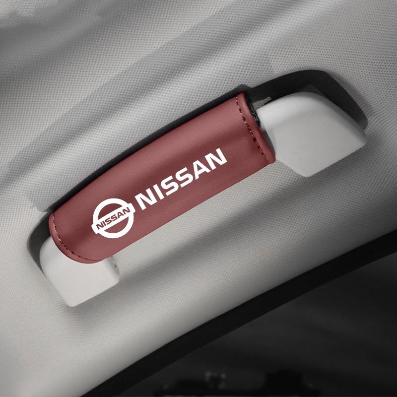 ATY1 Car Roof Armrest Pull Protection Cover Gloves Door Handle Non-Slip Covers For Nissan Qashqai X-Trail T32 Juke J10 Tiida Altima