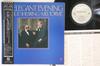 LP Record GEORGE SHEARING, MEL TORME - An Elegant Evening K26P6414 CONCORD JAZZ Japan Obi Jazz Used
