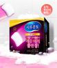 [Silcot] Hukitori Multi-Purpose Skincare Cotton Pads - 128 Count (4 X 32 Sheets) (18320008)