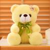1pc 20CM Super Cute Sitting Teddy Bear Plush Toys Kawaii Bear Plush Dolls Lovely Pillow Stuffed Soft for Birthday Gift