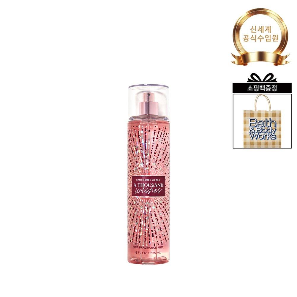 BATH&BODY WORKS Spray Parfumat Signature 236ml