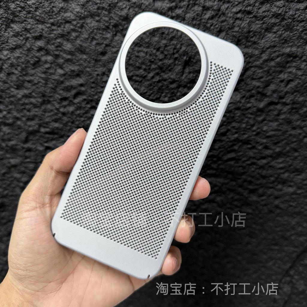For Realme GT 8 Pro Case Honeyb Hole Heat Dissipation Lightweight Matte PC Hard Cover For Realme GT8 Pro Shell Dustproof