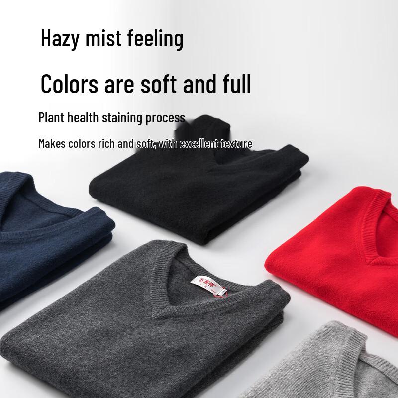 Hengyuanxiang Men's Thickened Cashmere V-Neck Vest