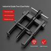2 Jaw Puller Carbon Steel Bearing Pull Remover 2-8 Inch Adjustable Lifting Separator for Car Truck Maintenance Work