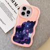 Case for iPhone 18 16 Pro Max XR 17 Air 15 Plus 8 13 11 12 14 Soft Phone Cover Black Cat Starry Night
