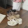 Women's 2024 Trendy High-Heeled Summer Slippers: Stylish Wedge, Non-Slip, Height-Enhancing Sandals for Outdoor Wear.