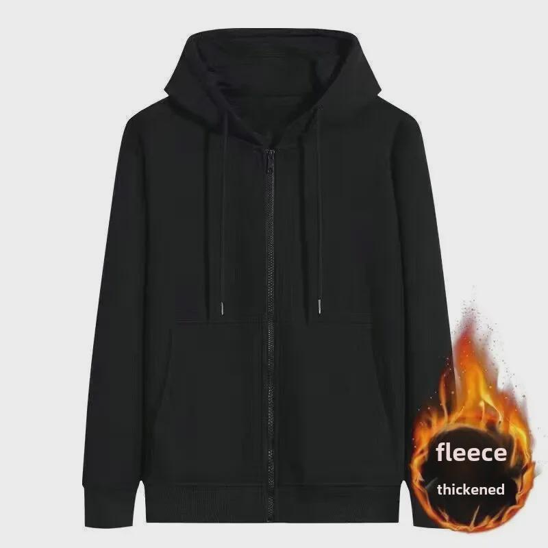 Men's Gray Thick Velvet Hooded Sweatshirt: Autumn/Winter Casual Large Size Sports Cardigan Jacket