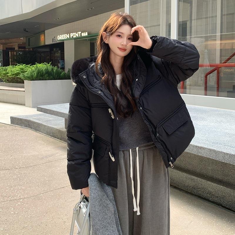 Big Fur Collar Short Down Cotton Clothes Women's Winter Design Sense Niche High Sense Fashion Age-reducing Jacket