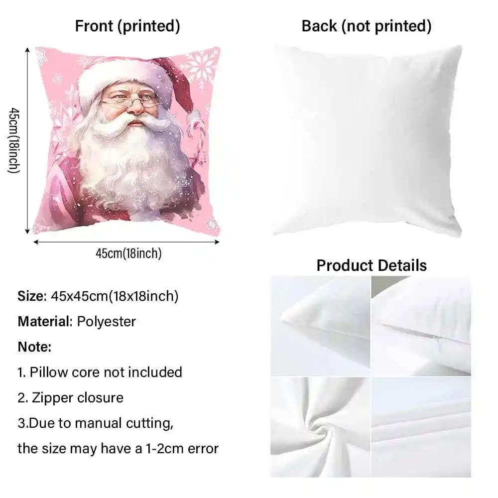 1Pc Christmas Tree And Cute Animals Christmas Printed Pillowcase Sofa Room Cushion Cover Home Decoration New Year Gift