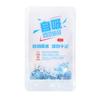 Reusable Self-Absorbing Ice Pack