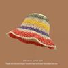 Hat Women's Spring and Summer Versatile Big Brim Straw Hat Summer Seaside Bucket Hat Face Small Sunscreen Hat Sun Hat