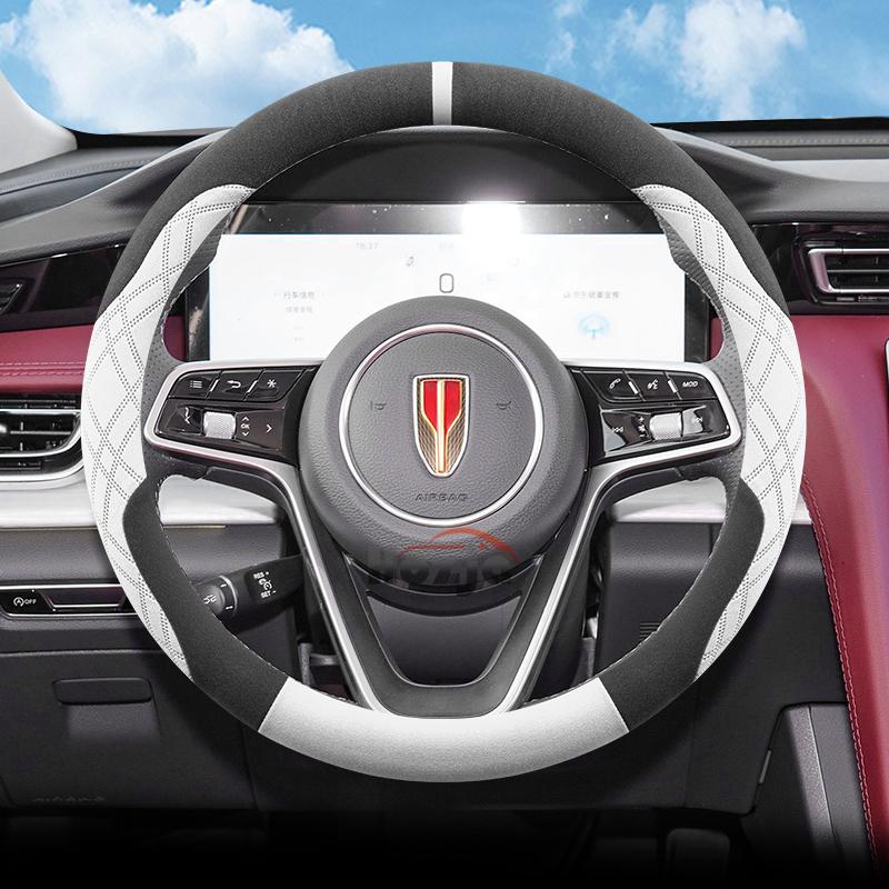 Car Suede Steering Wheel Cover for Hongqi H5 E-QM5 H6 HS3 H9 HS7 E-HS9 HQ9   2024 2025 Auto Interior Accessories