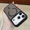 Applicable To iPhone17promax Mobile Phone Case Electroplated Frame Skin-sensitive Magnetic Suction Apple 16 Anti-drop Protective Case