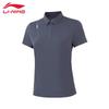 Women's Short Sleeve Polo Shirt APLW248