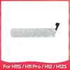 Compatible For Dreame H11S / H11 Pro / H12 / H12S Vacuum Cleaner Roller Soft Hepa Filter Accessory Part