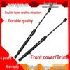 Fit for Infiniti M25, M35, G25, G35, G37, Q50, Q70L Hood & Trunk Hydraulic Rod