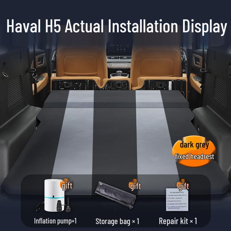 Автомобільний матрац Haval H5: Надувна подушка для сну на заднє сидіння для багажника.