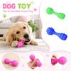 Durable Chew Resistant Pet Dog Toy for Interactive Play Teeth Cleaning and Massage with Textured Surface Design