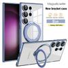 Bright Shield Rotating Magnetic Suction Bracket Suitable for Samsung S24 Ultra Mobile Phone Case Full Inclusive Lens A05S Anti Fall Protection Case