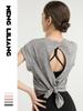 Women's Stylish Quick-Dry Back Detail Yoga T-Shirt - Moisture-Wicking Fitness Top