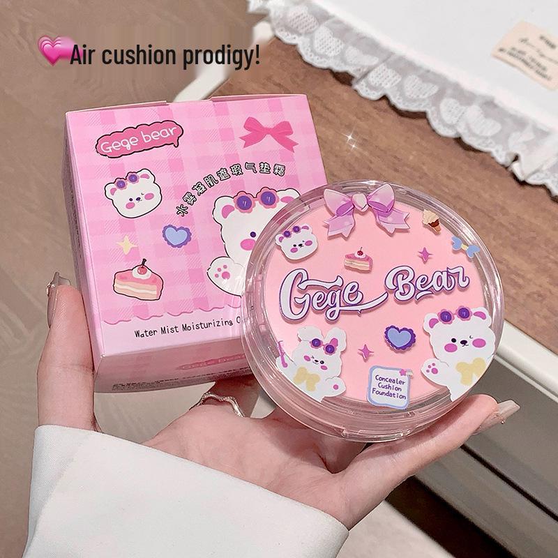Gege Bear Misty Skin Cushion Foundation: Lightweight, Hydrating, Translucent, Long-lasting, Brightening, Flawless Beauty Makeup.