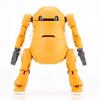 Einfacherer MechatroWeGo Orange Kunststoffmodell Ohne Maßstab
