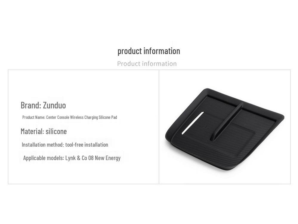 Lynk & Co 08 Wireless Charging & Dustproof Silicone Tray – 2023 Compatible