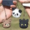 Silicone Pouch MIMI POCHI-BIT PRIENDS [Choose 1]
