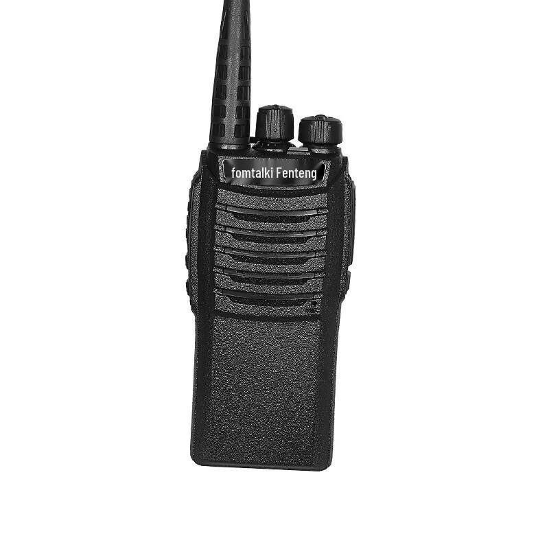 Fomtalk Max2000 Long-Range Professional Two-Way Radio (CN version)