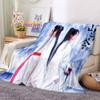 Drama gong jun Hedersord Teppe Mote Flanell Fluffy Fleece Teppe Barn og voksne Gave Sofa Reise Camping