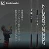 Tailwalk Light Light Jigging Rod SSD Jigging/Super (SLJ) L-JIGGYS S640/FSL