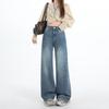 Women's Spring 2026 Baggy High-Waisted Loose Straight-Leg Floor-Length Jeans