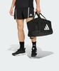 Training Defender Duffle Bag Small Jz0608
