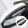 2Pcs Car Rearview Mirror Silicone Rain Eyebrow Water Proof Universal Auto Rear View Side Shield For VW Polo Tiguan Passat GolfAO3 RE1